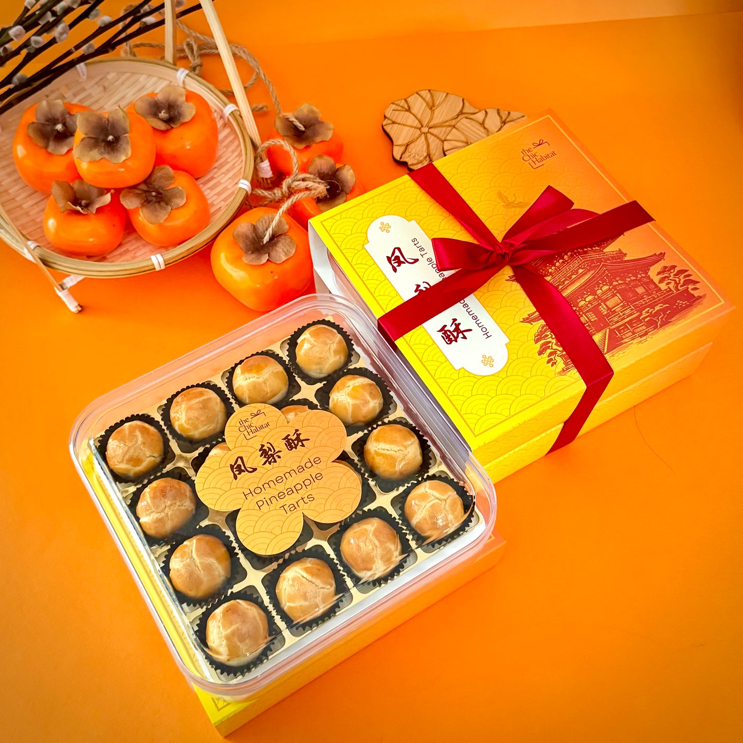 CNY 2025 | 春盛福旺 Spring Flourishes