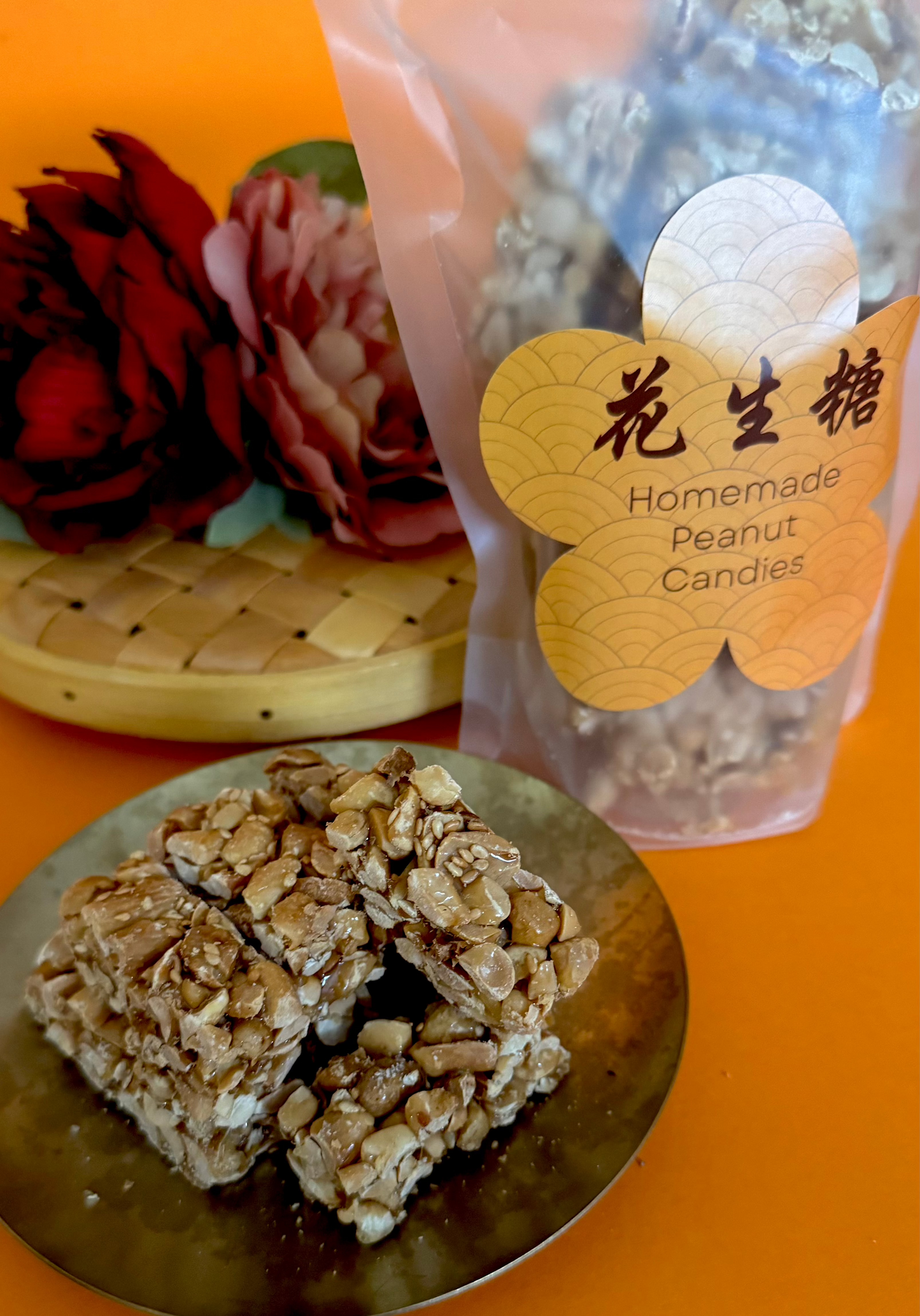 CNY 2025 | Homemade Peanut Candy 花生糖