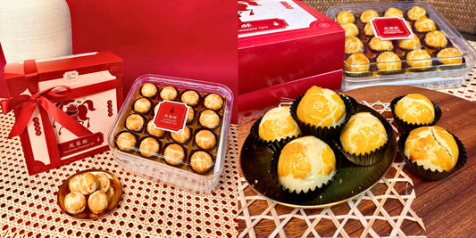 Why Our Pineapple Tarts Always Sell Out Every Chinese New Year