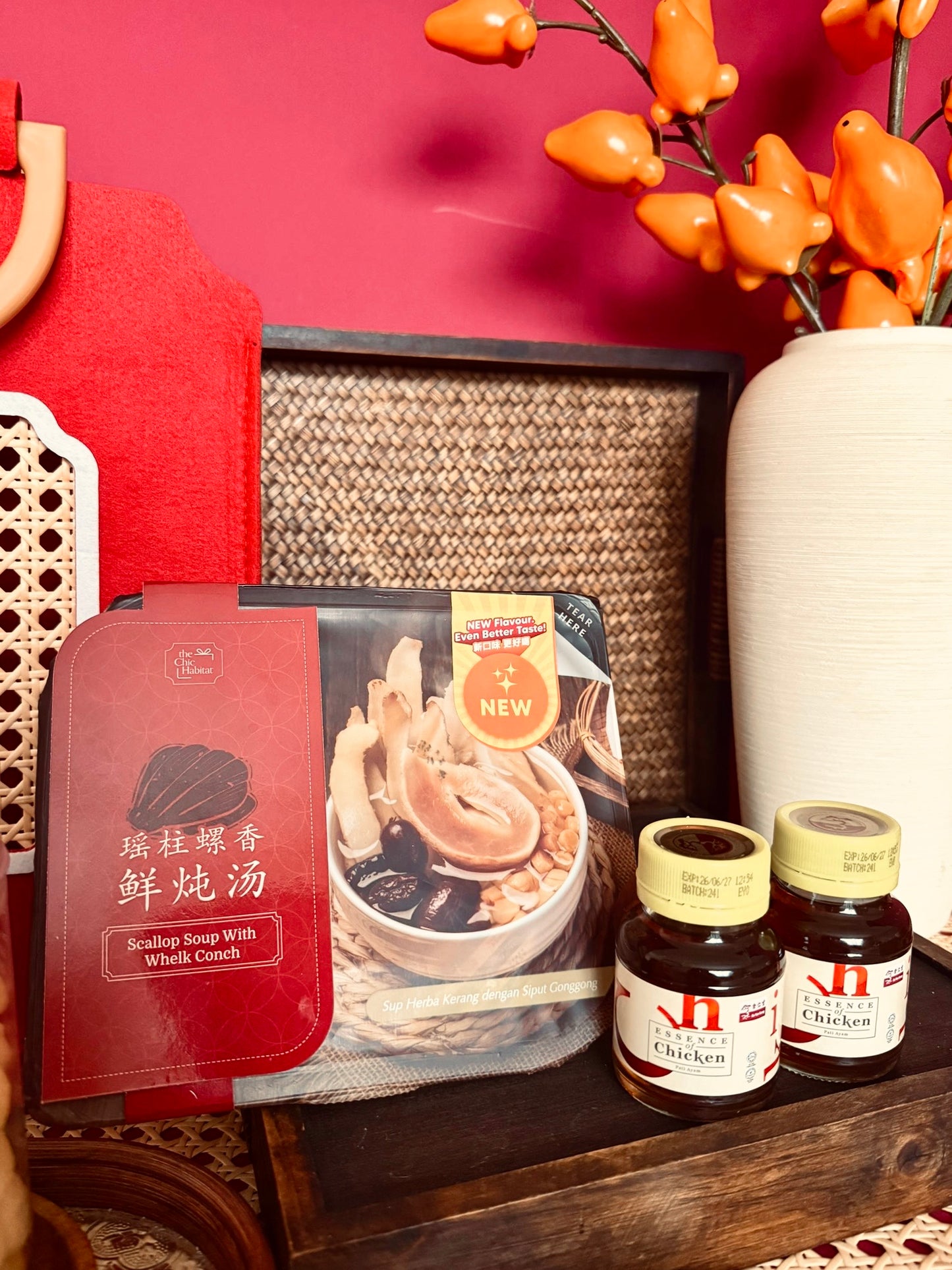 CNY 2026 | 马来好运 Good Fortune Ahead