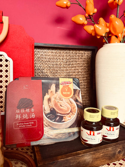 CNY 2026 | 马来好运 Good Fortune Ahead