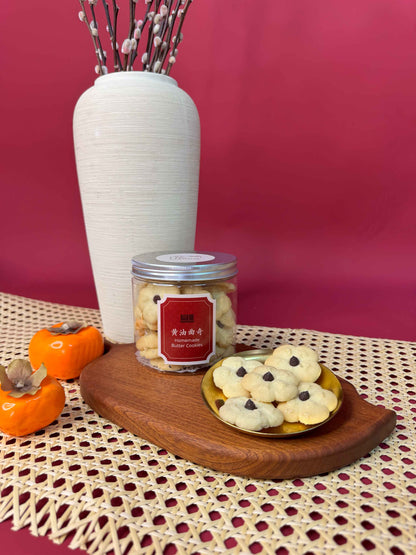 CNY 2026 | 马到功成 Swift Success