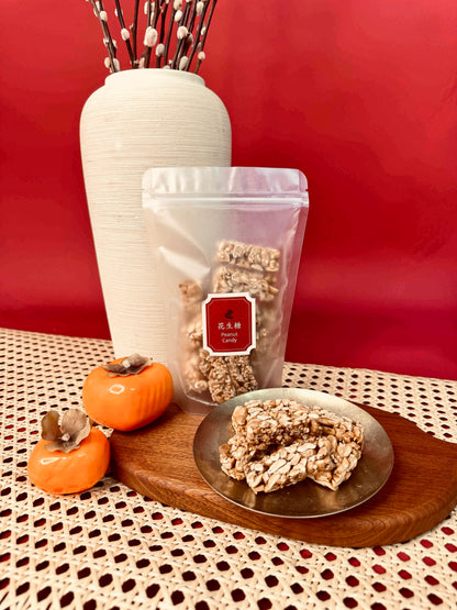 CNY 2026 | 马启丰年 A Prosperous Year