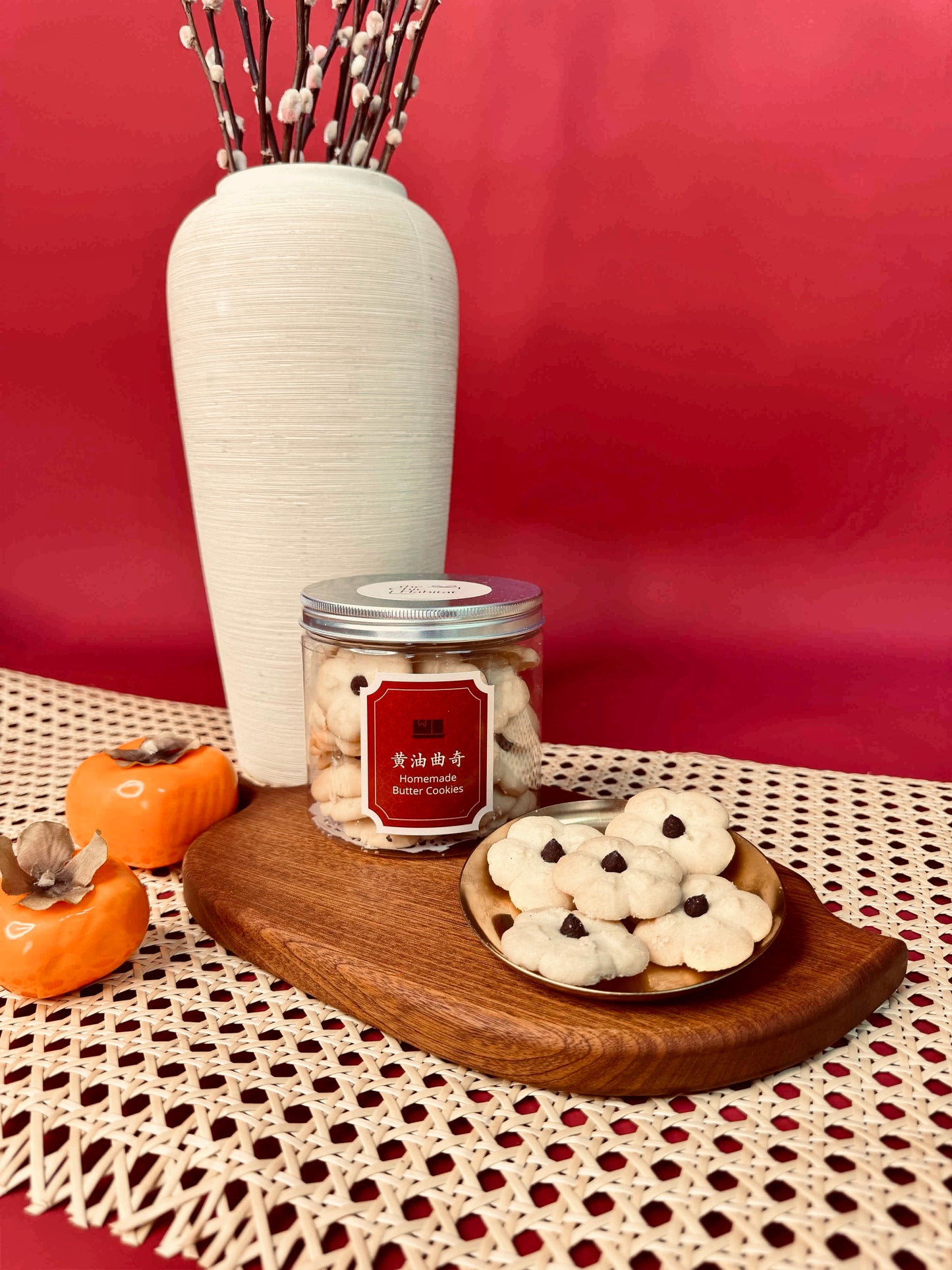 CNY 2026 | 马上添福 Instant Blessings