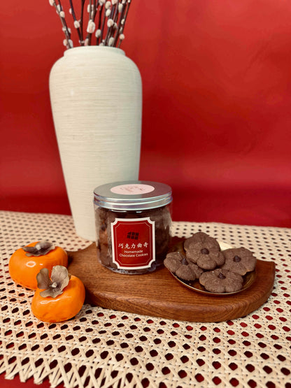 CNY 2026 | 马上添福 Instant Blessings