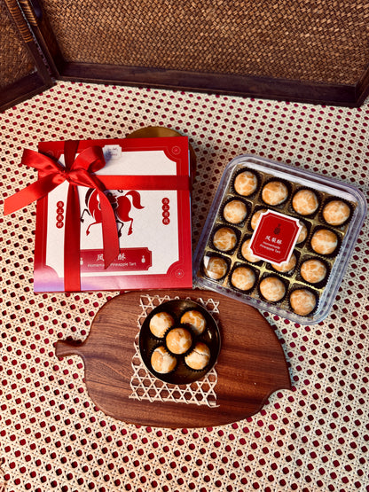 CNY 2026 | 马到旺梨 Prosperity Arrives (Pineapple Tarts)