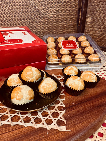 CNY 2026 | 马到旺梨 Prosperity Arrives (Pineapple Tarts)