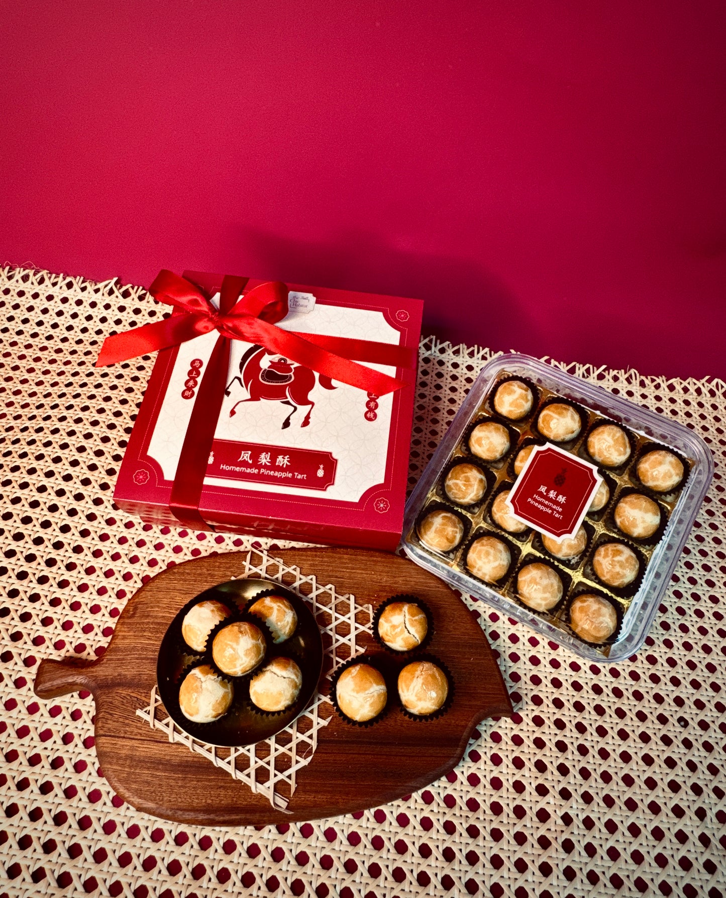 CNY 2026 | 马到旺梨 Prosperity Arrives (Pineapple Tarts)