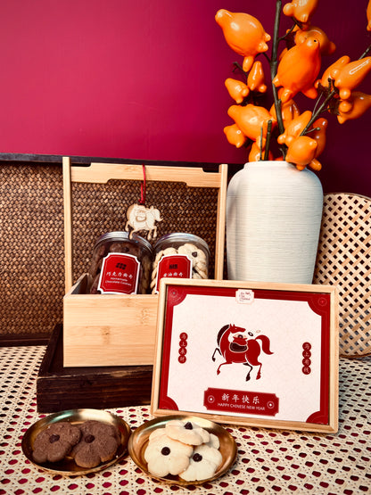 CNY 2026 | 马上添福 Instant Blessings