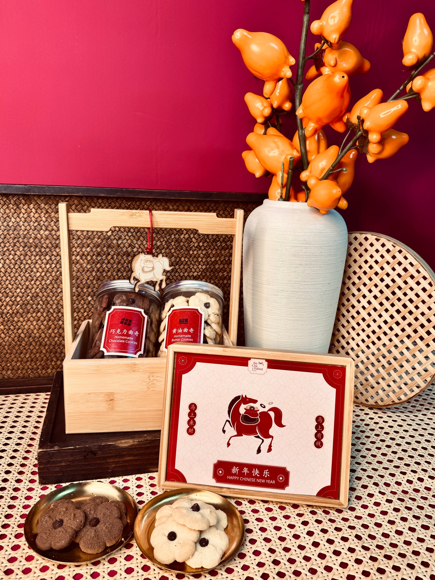 CNY 2026 | 马上添福 Instant Blessings