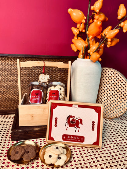 CNY 2026 | 马上添福 Instant Blessings