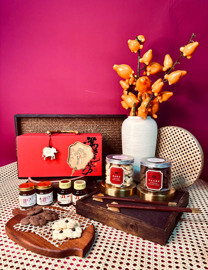 CNY 2026 | 马到功成 Swift Success