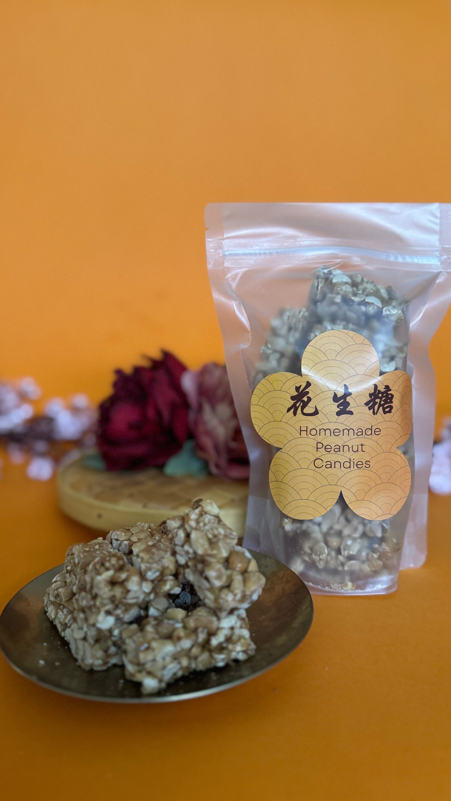 CNY 2025 | Homemade Peanut Candy 花生糖