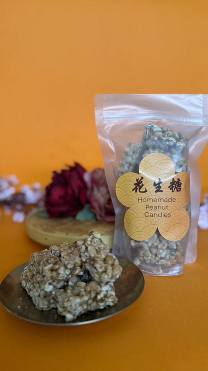 CNY 2025 | Homemade Peanut Candy 花生糖
