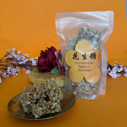 CNY 2025 | Homemade Peanut Candy 花生糖