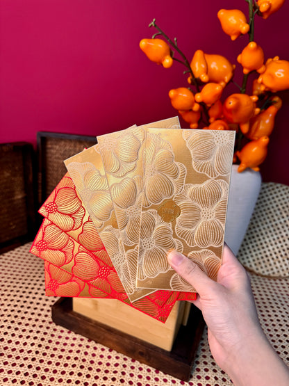 CNY 2026 | 马来好运 Good Fortune Ahead