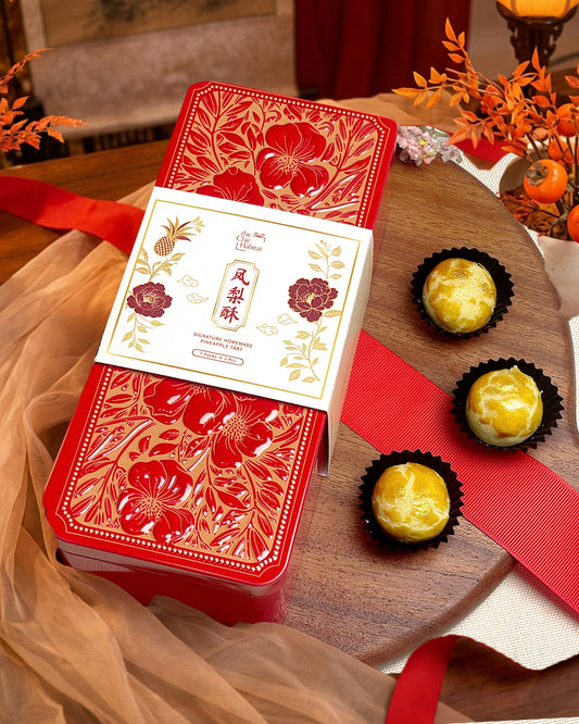 CNY 2027 | 祥羊凤梨酥 Auspicious Goat Pineapple Tart (Pre-Order)