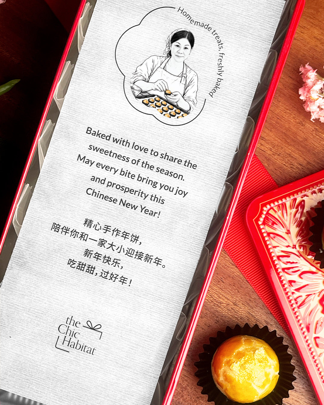 CNY 2027 | 祥羊凤梨酥 Auspicious Goat Pineapple Tart (Pre-Order)