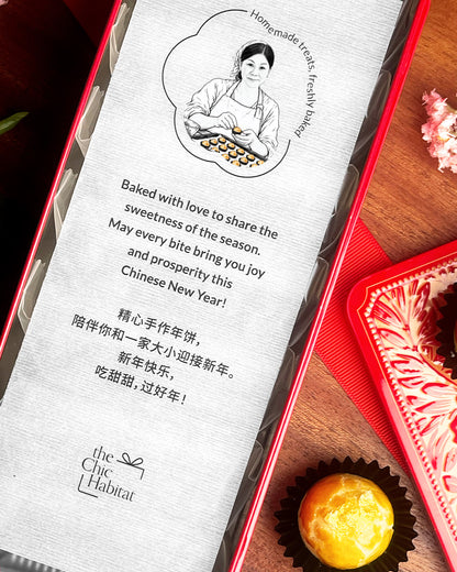 CNY 2027 | 祥羊凤梨酥 Auspicious Goat Pineapple Tart (Pre-Order)