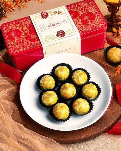 CNY 2027 | 祥羊凤梨酥 Auspicious Goat Pineapple Tart (Pre-Order)