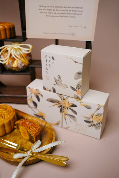 花好月圆 | Abundant Bloom - Personalized Gift - The Chic Habitat