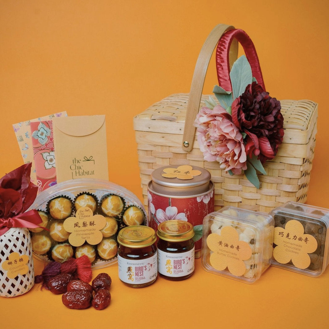 Cny Spring CNY Gift Collection 2025 | Dawn of Spring 晨曦春临 - The Chic Habitat