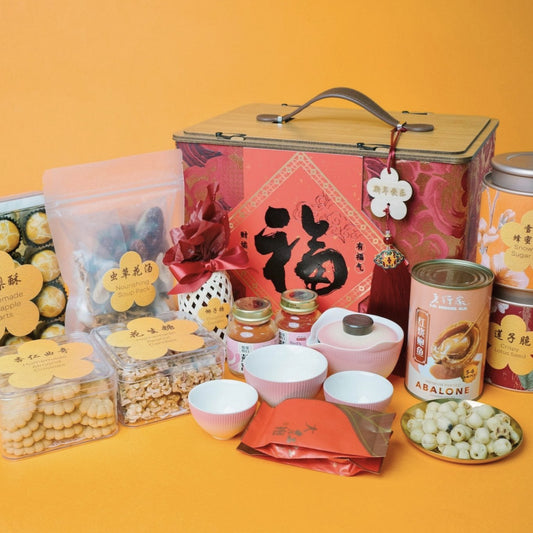 Cny Spring CNY Gift Collection 2025 | Dawn of Spring 晨曦春临 - The Chic Habitat