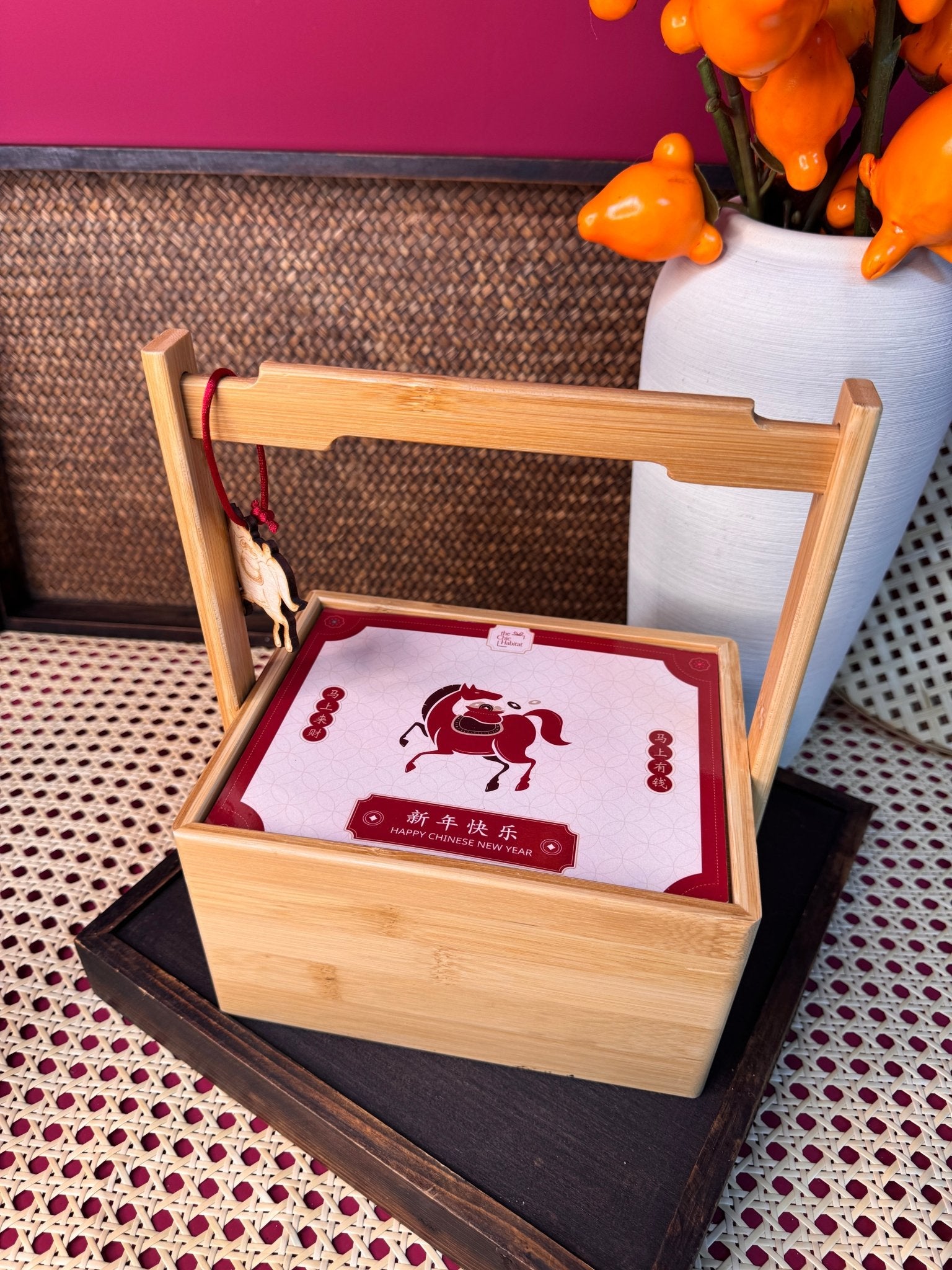 CNY 2026 | 马上添福 Instant Blessings - The Chic Habitat