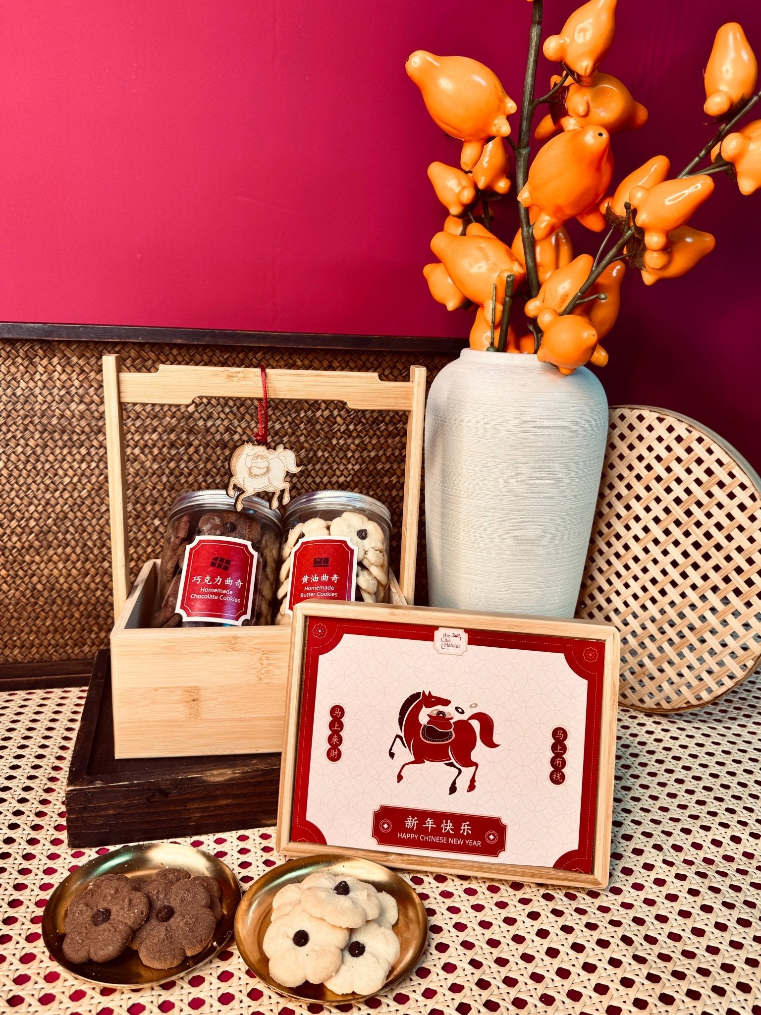 CNY 2026 | 马上添福 Instant Blessings - The Chic Habitat