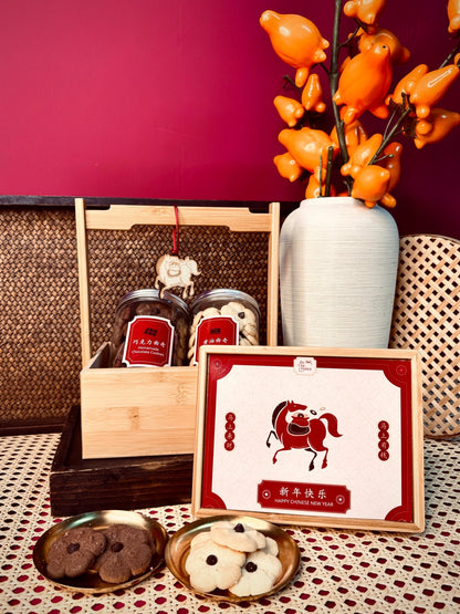 CNY 2026 | 马上添福 Instant Blessings - The Chic Habitat