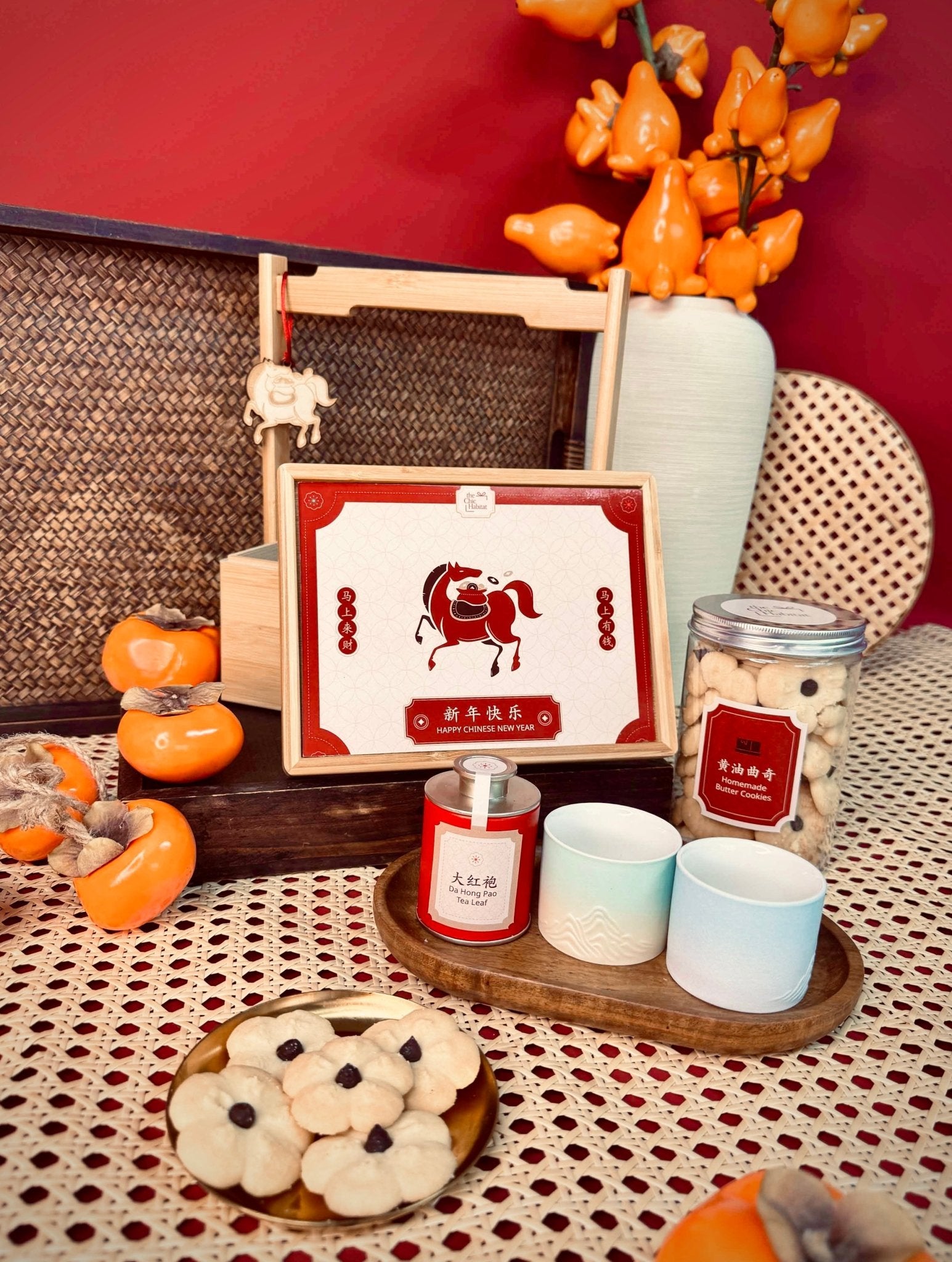 CNY 2026 | 马上添福 Instant Blessings - The Chic Habitat