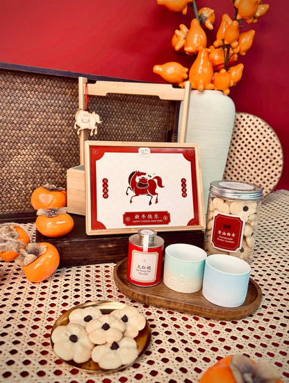 CNY 2026 | 马上添福 Instant Blessings - The Chic Habitat