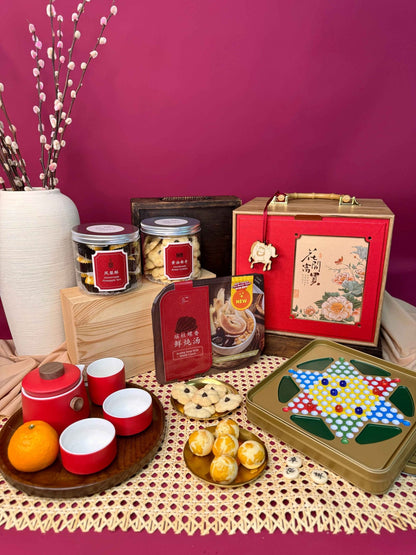 CNY 2026 | 马到团圆 Joyful Reunion - The Chic Habitat