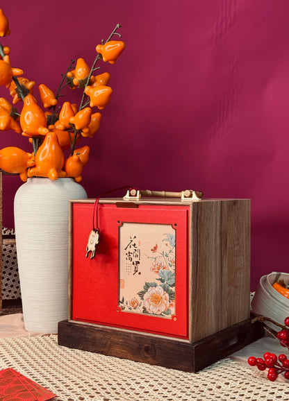 CNY 2026 | 马到团圆 Joyful Reunion - The Chic Habitat