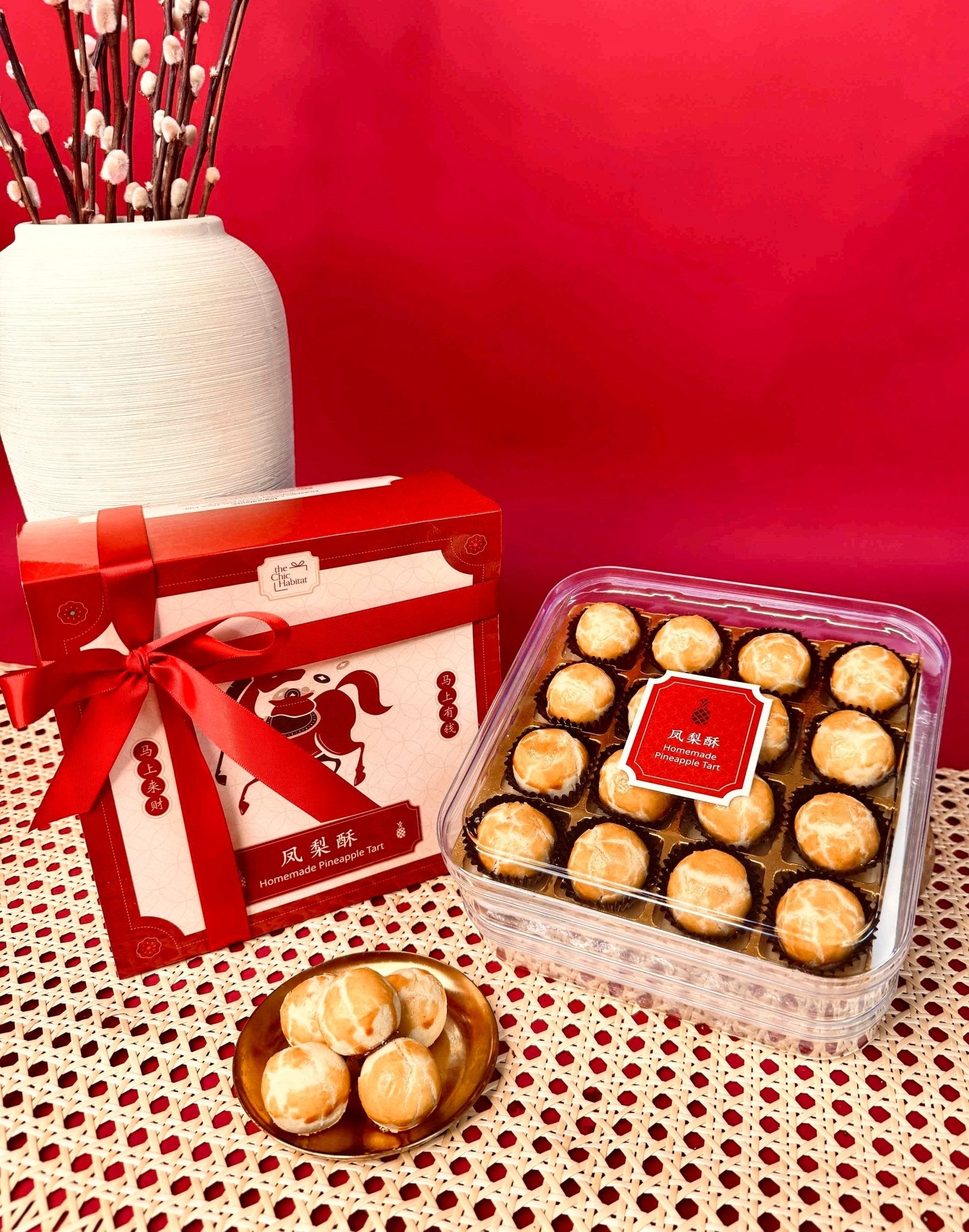CNY 2026 | 马到旺梨 Prosperity Arrives (Pineapple Tarts) - The Chic Habitat