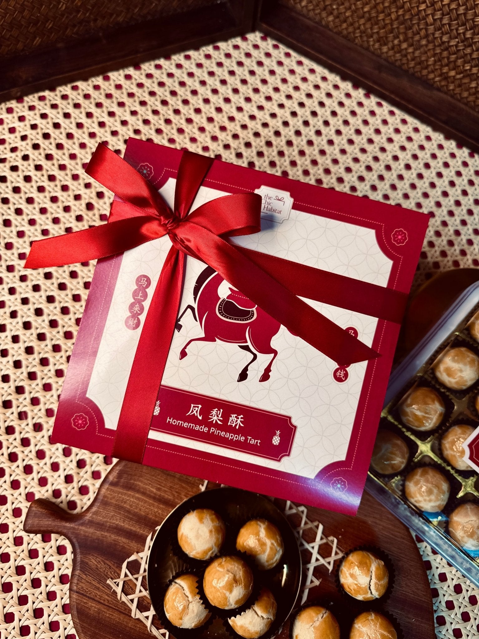 CNY 2026 | 马到旺梨 Prosperity Arrives (Pineapple Tarts) - The Chic Habitat