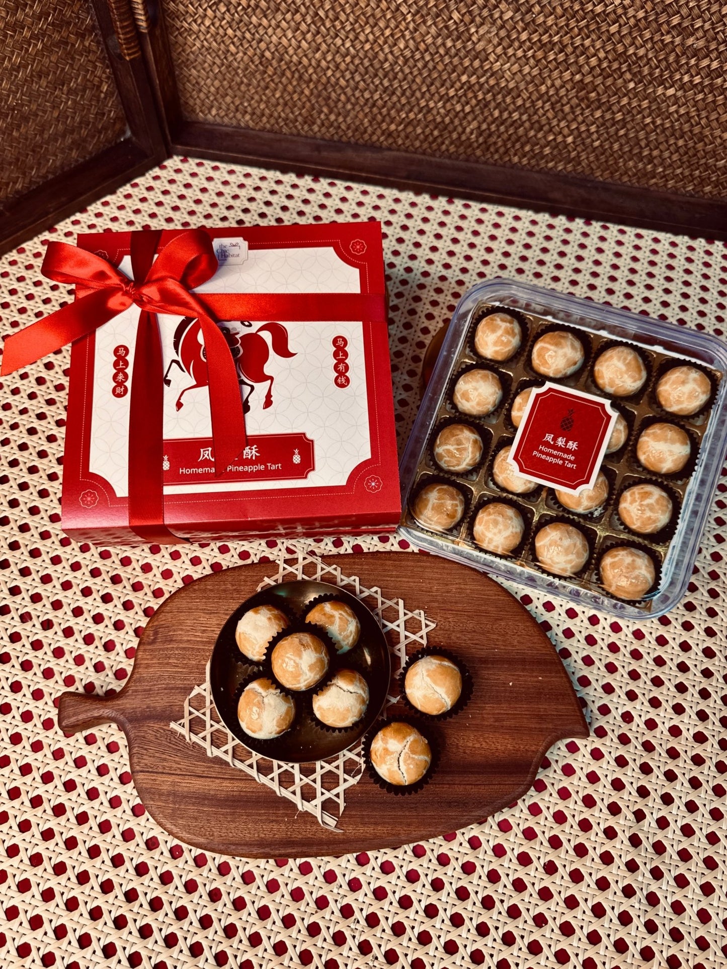 CNY 2026 | 马到旺梨 Prosperity Arrives (Pineapple Tarts) - The Chic Habitat