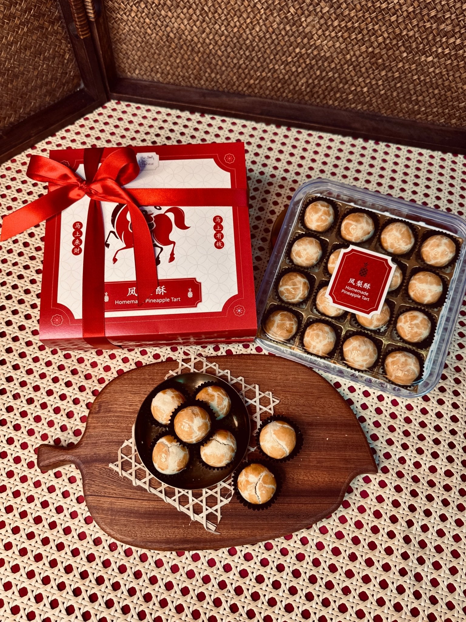 CNY 2026 | 马到旺梨 Prosperity Arrives (Pineapple Tarts) - The Chic Habitat