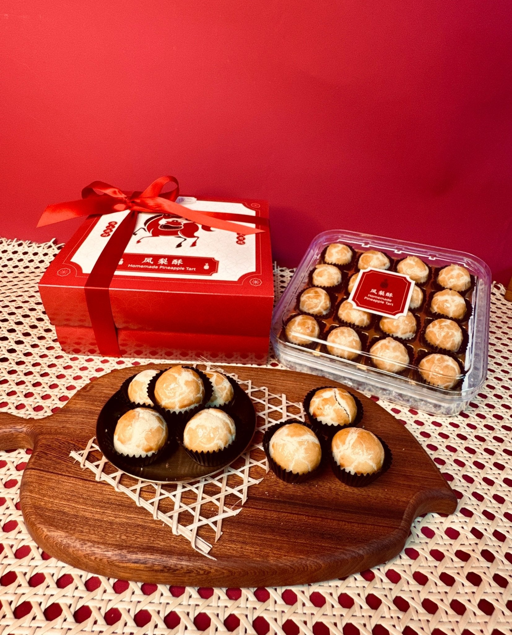 CNY 2026 | 马到旺梨 Prosperity Arrives (Pineapple Tarts) - The Chic Habitat