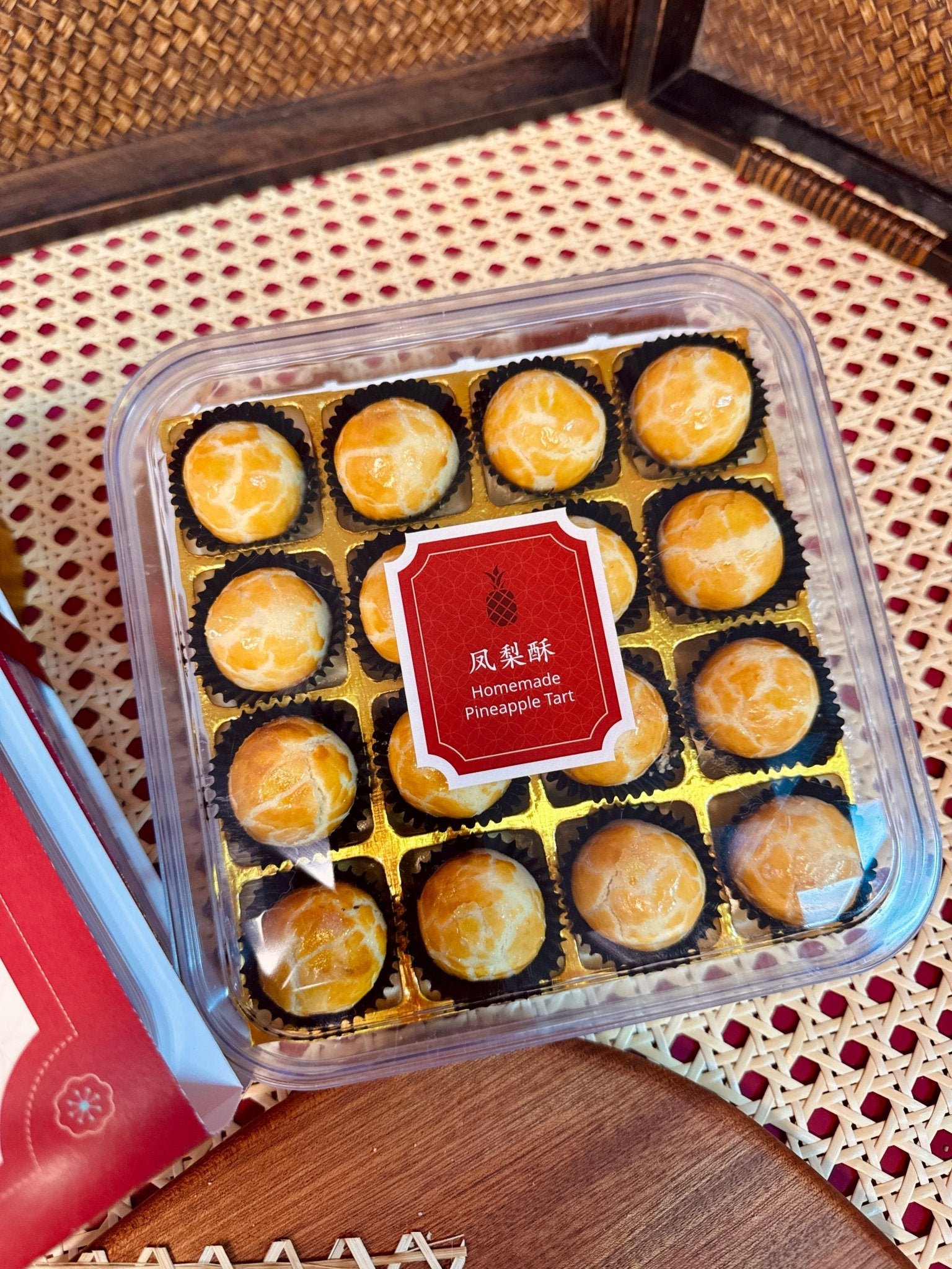 CNY 2026 | 马到旺梨 Prosperity Arrives (Pineapple Tarts) - The Chic Habitat