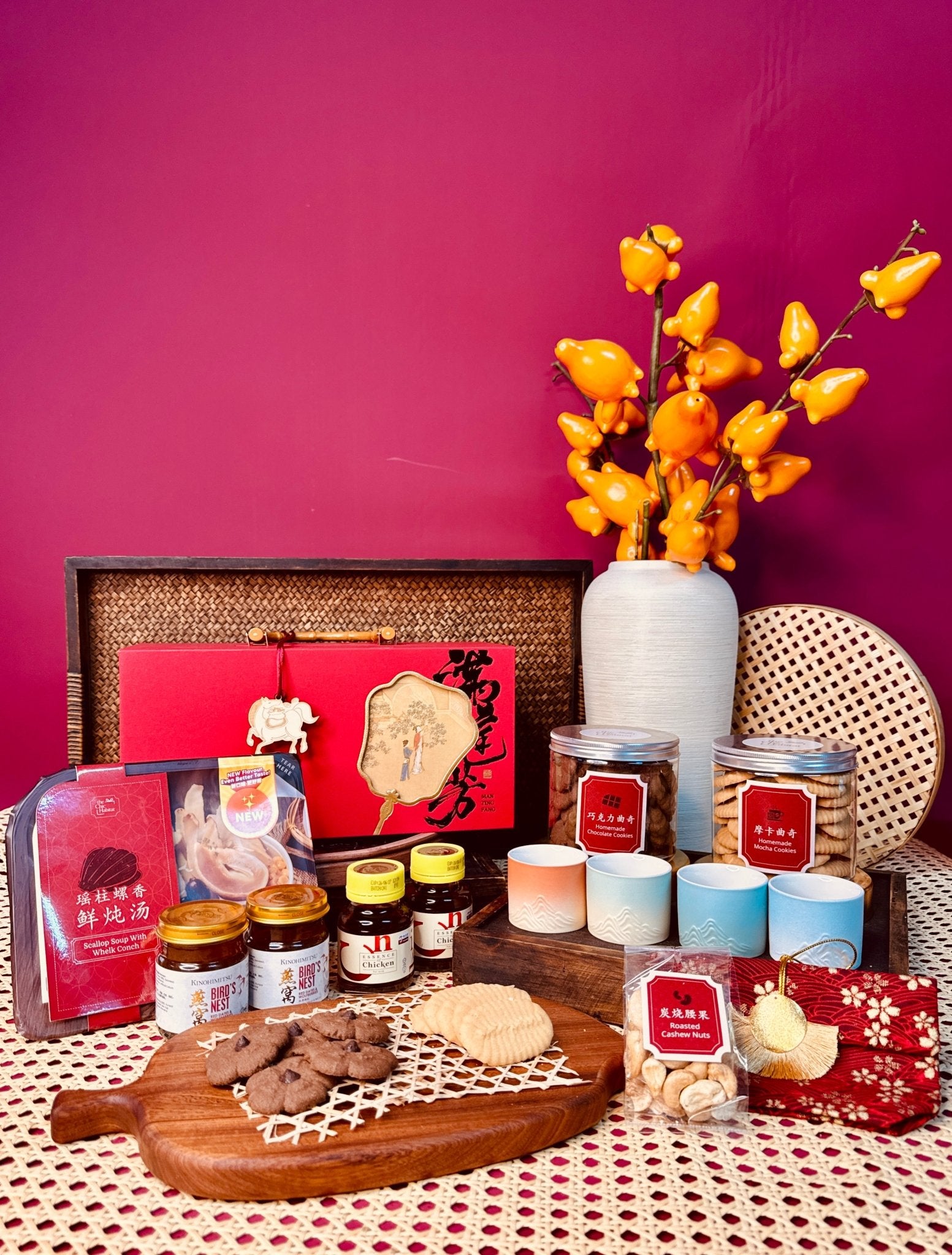 CNY 2026 | 马到功成 Swift Success - The Chic Habitat