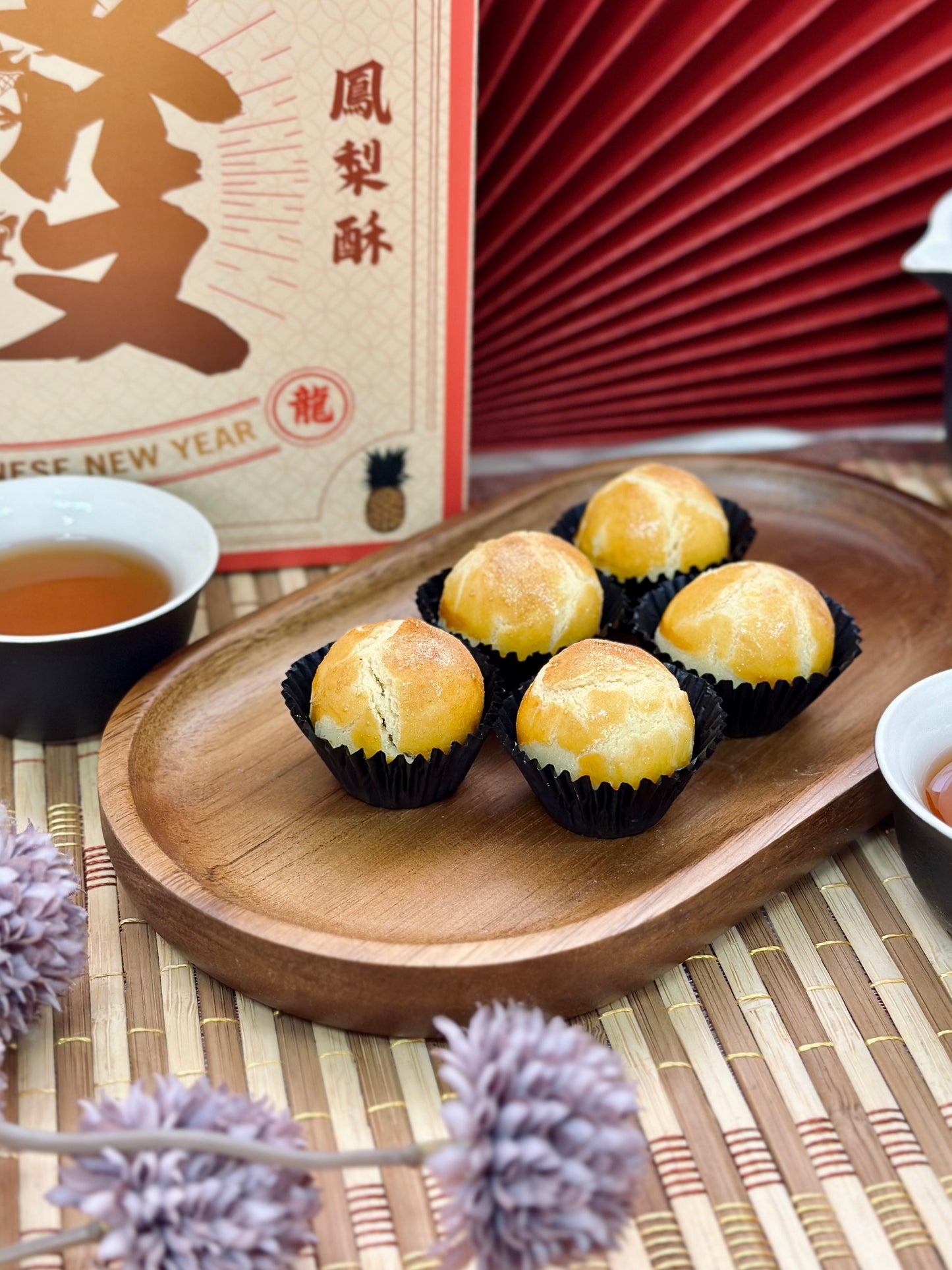CNY 2024: Lunar Luxuries - 龍华富贵