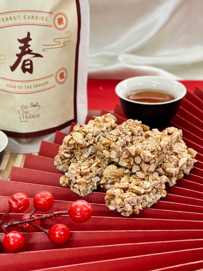 CNY 2024: Blessed Blossoms - 龍情盛意