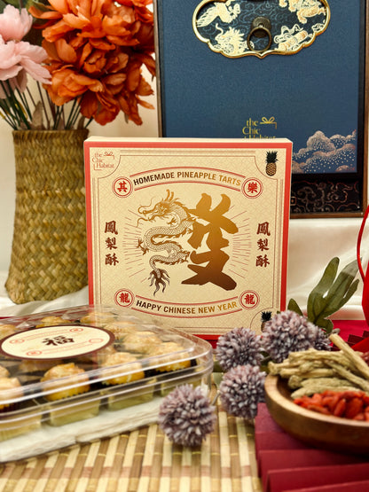 CNY 2024: Lunar Luxuries - 龍华富贵