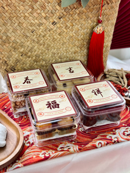 CNY 2024: Blessed Blossoms - 龍情盛意
