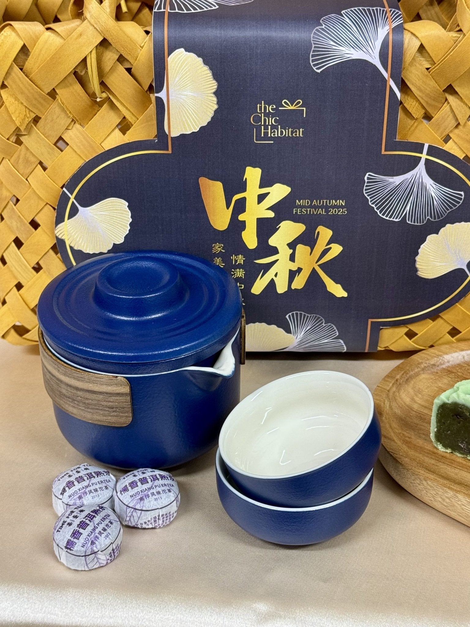 Floral Reunion 花香团圆 - Personalized Gift - The Chic Habitat