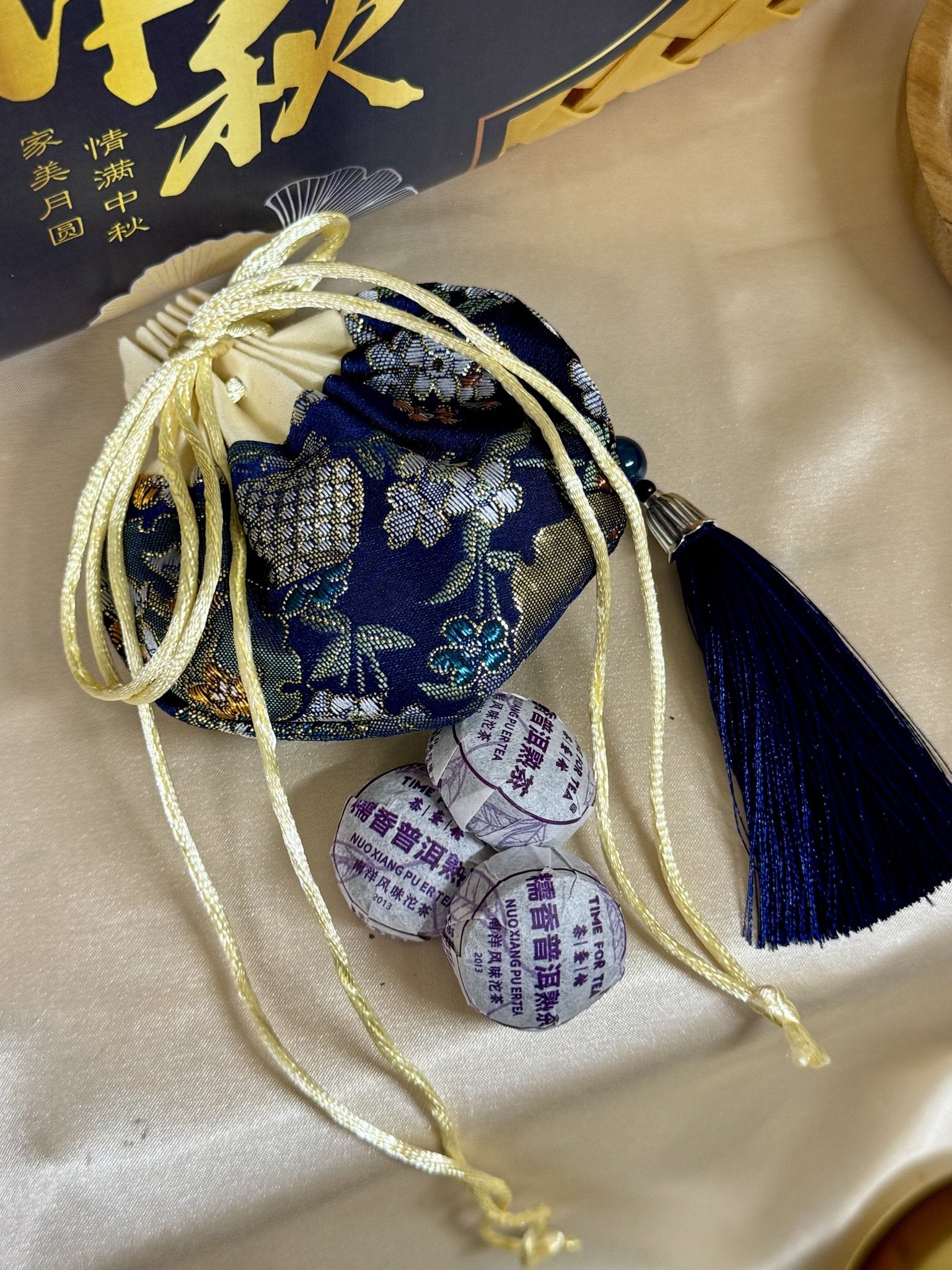 Floral Reunion 花香团圆 - Personalized Gift - The Chic Habitat