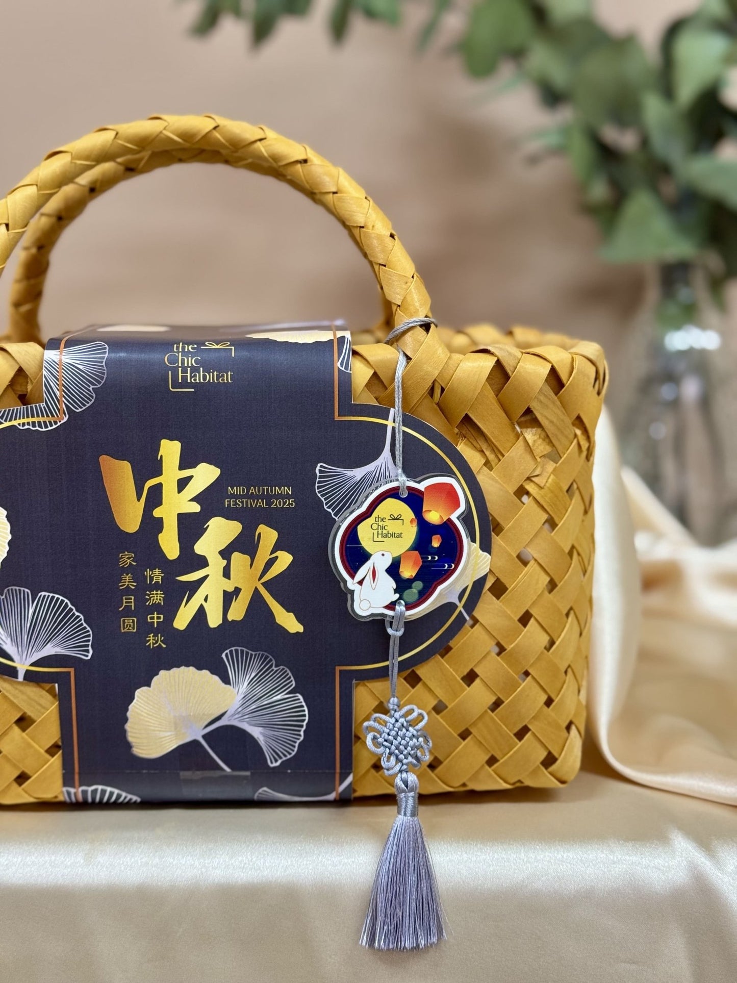 Floral Reunion 花香团圆 - Personalized Gift - The Chic Habitat