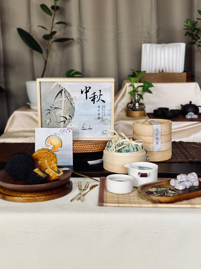 Mid-Autumn 2023 | 金秋财宝 - Autumn's Treasure
