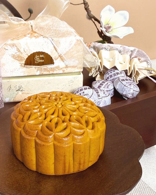 初月 | New Moon -Personalized Gift- The Chic Habitat